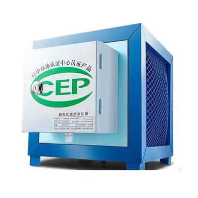 瑞丽油烟净化器 专业环保解决方案，迅腾厨具助您实现绿色厨房