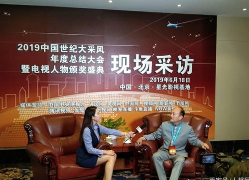 心怀责任勇担当，环卫路上善行人——记环保咨询服务的先行者杨永安