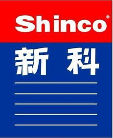 苏州新科环保空调 专业咨询与维修服务指南