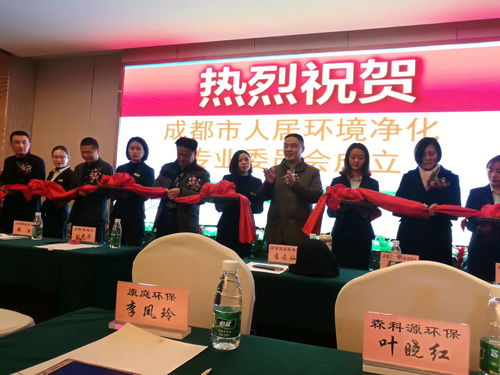 全力打造成都人居环境 筑梦绿色，环保咨询护航